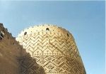 Die alte Zitadelle von Shiraz