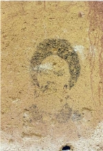 Verblasster Imam Khomeini an einer Wand in Abyane